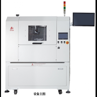 鼎華科創全自動植球臺